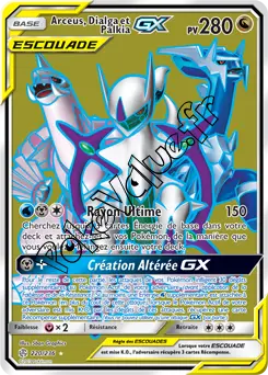 Carte Pokémon Arceus, Dialga et Palkia GX n°220 de la série Éclipse Cosmique