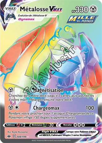 Carte Pokémon Metagross VMAX n°208 de la série Règne de Glace