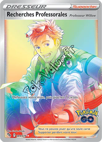 Carte Pokémon Recherches Professorales n°084 de la série Pokémon GO